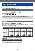 Предварительный просмотр 141 страницы Panasonic DMC-TZ71 Operating Instructions For Advanced Features