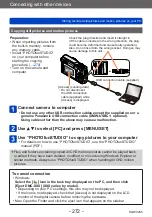 Предварительный просмотр 272 страницы Panasonic DMC-TZ71 Operating Instructions For Advanced Features