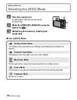 Preview for 18 page of Panasonic DMC-ZR3A Operating Instructions Manual