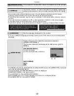 Preview for 64 page of Panasonic DMC-ZR3A Operating Instructions Manual