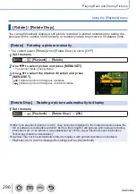 Preview for 296 page of Panasonic DMC-ZS110 Operating Instructions For Advanced Features