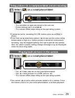 Preview for 29 page of Panasonic DMC-ZS30W Basic Owner'S Manual