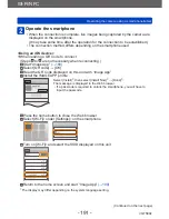 Предварительный просмотр 191 страницы Panasonic DMC-ZS40 Operating Instructions Manual