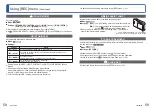 Preview for 30 page of Panasonic DMCFP1 - DIGITAL STILL CAMERA Operating Instructions Manual