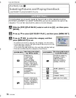 Preview for 70 page of Panasonic DMCFS15A Operating Instructions Manual