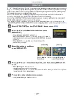 Preview for 177 page of Panasonic DMCFZ100K Operating Instructions Manual