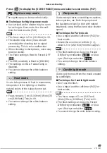 Предварительный просмотр 49 страницы Panasonic DMCLS60 - DIGITAL STILL CAMERA Operating Instructions Manual