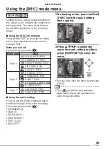 Предварительный просмотр 59 страницы Panasonic DMCLS60 - DIGITAL STILL CAMERA Operating Instructions Manual