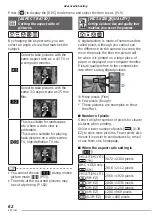 Предварительный просмотр 62 страницы Panasonic DMCLS60 - DIGITAL STILL CAMERA Operating Instructions Manual