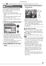 Предварительный просмотр 73 страницы Panasonic DMCLS60 - DIGITAL STILL CAMERA Operating Instructions Manual