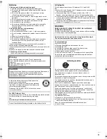 Preview for 3 page of Panasonic DMP-B200 Owner'S Manual