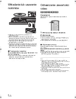 Preview for 98 page of Panasonic DMP-BD45 Basic Operating Instructions Manual