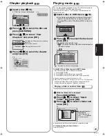 Preview for 23 page of Panasonic DMP-BD60K Operating Instructions Manual