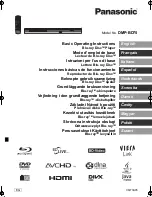 Preview for 1 page of Panasonic DMP-BD75 Basic Operating Instructions Manual