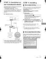 Preview for 47 page of Panasonic DMP-BD75 Basic Operating Instructions Manual