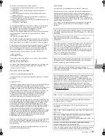 Preview for 71 page of Panasonic DMP-BD75 Basic Operating Instructions Manual