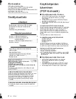 Preview for 102 page of Panasonic DMP-BD75 Basic Operating Instructions Manual