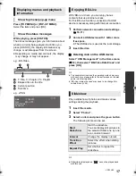 Preview for 17 page of Panasonic DMP-BD77 Operating Instructions Manual