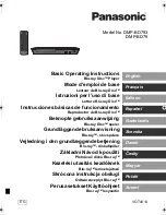 Preview for 1 page of Panasonic DMP-BD793 Basic Operating Instructions Manual