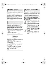 Preview for 3 page of Panasonic DMP-BD84GN Operating Instructions Manual