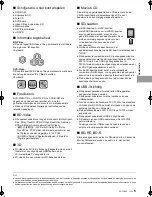 Preview for 53 page of Panasonic DMP-BDT110 Operating Instructions Manual