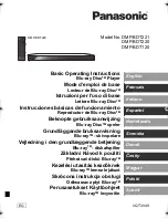 Panasonic DMP-BDT120 Operating Instructions Manual preview