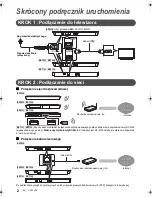 Предварительный просмотр 56 страницы Panasonic DMP-BDT130 Basic Operating Instructions Manual