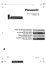 Panasonic DMP-BDT184 Basic Operating Instructions Manual preview