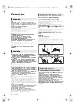 Preview for 2 page of Panasonic DMP-BDT230 Operating Instructions Manual