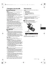 Preview for 17 page of Panasonic DMP-BDT320 Basic Operating Instructions Manual