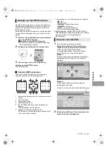 Предварительный просмотр 63 страницы Panasonic DMP-BDT320 Basic Operating Instructions Manual