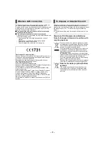 Preview for 3 page of Panasonic DMP-BDT384 Operating Instructions Manual