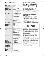 Preview for 138 page of Panasonic DMP-BDT500 Operating Instructions Manual