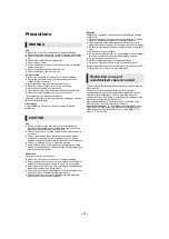 Preview for 2 page of Panasonic DMP-BDT570 Operating Instructions Manual