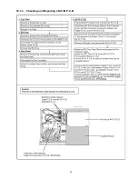 Preview for 53 page of Panasonic DMR-BW500EF Service Manual