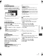 Preview for 69 page of Panasonic DMR-BWT700 Operating Instructions Manual