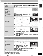 Предварительный просмотр 29 страницы Panasonic DMR-E53 Diga Bedienungsanleitung