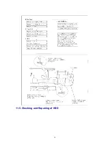 Preview for 38 page of Panasonic DMR-E85HEP Service Manual