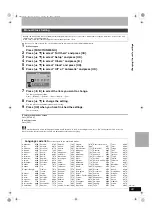 Preview for 69 page of Panasonic DMR-EH575EE Operating Instructions Manual