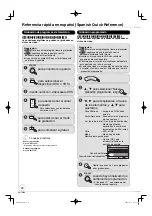 Preview for 98 page of Panasonic DMR-EZ48K Operating Instructions Manual