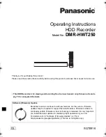 Предварительный просмотр 1 страницы Panasonic DMR-HWT250 Operating Instructions Manual