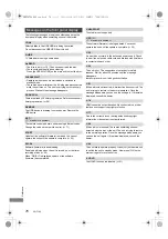 Preview for 76 page of Panasonic DMR-PWT560 Operating Instructions Manual