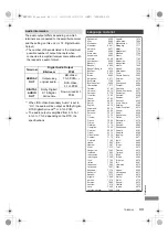 Preview for 89 page of Panasonic DMR-UBT1GL-K Operating Instructions Manual