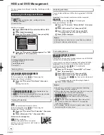 Preview for 58 page of Panasonic DMREX769EB Operating Instructions Manual