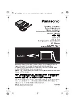 Preview for 1 page of Panasonic DMW-AC7 Operating Instructions Manual