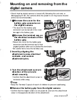 Preview for 7 page of Panasonic DMW-BGGH5 Operating Instructions Manual