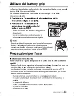 Preview for 63 page of Panasonic DMW-BGGH5 Operating Instructions Manual