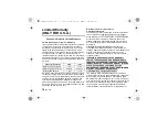 Preview for 14 page of Panasonic DMW-FL200L Operating Instructions Manual