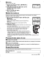 Предварительный просмотр 73 страницы Panasonic DMW-FL360L Operating Instructions Manual