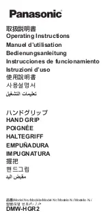 Preview for 1 page of Panasonic DMW-HGR2 User Manual